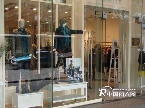 欧尚尼 OSANI店铺