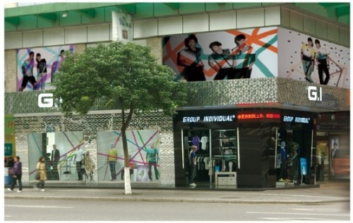 GROUP INDIVIDUAL ® GI店铺