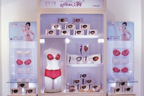 玛花玛莎-MISSMASA店铺