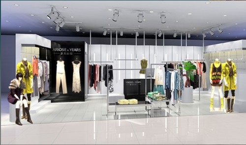 岁月如歌/艾诺丝雅诗店铺