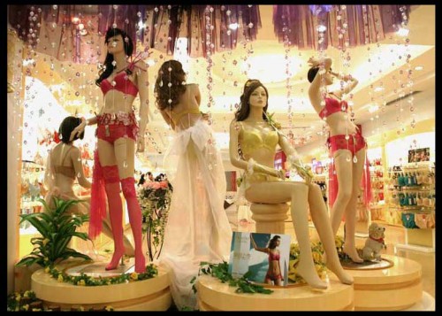 奥丽侬内衣 - OLENO店铺