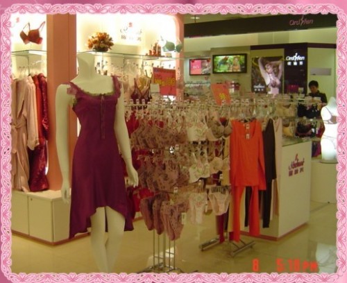 罗丝美 - rosemaid店铺