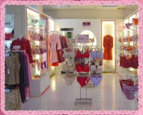 罗丝美 - rosemaid店铺