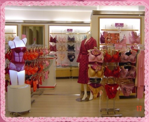 罗丝美 - rosemaid店铺