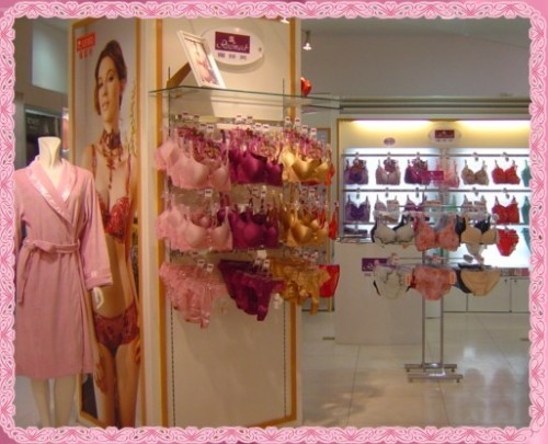 罗丝美 - rosemaid店铺