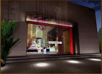 苏泽尔 - suzle店铺