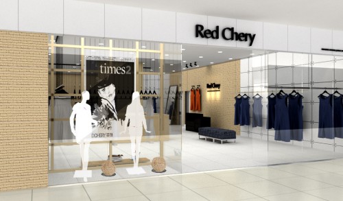 喜俪-RedChery店铺