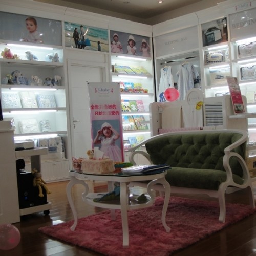 i-baby店铺
