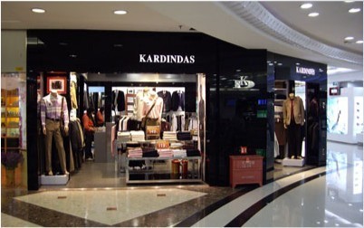 卡丹达仕 KARDINDAS店铺