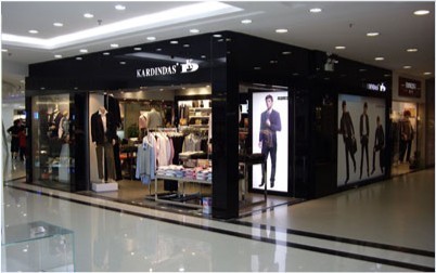 卡丹达仕 KARDINDAS店铺