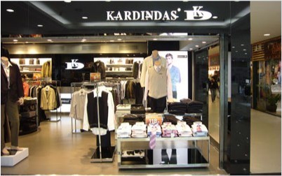 卡丹达仕 KARDINDAS店铺
