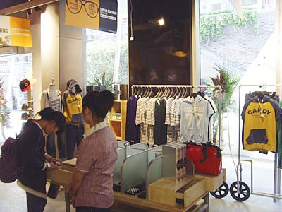 城市第八天店铺