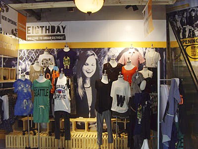 城市第八天店铺