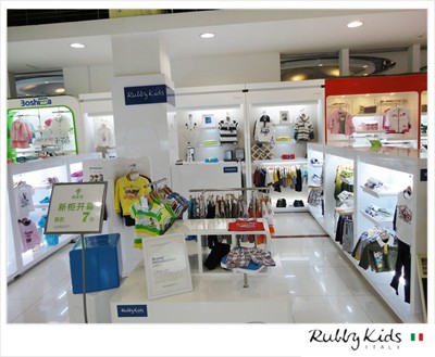乐比奇—RUBBYKIDS店铺