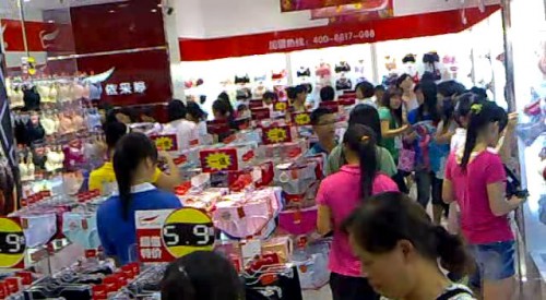 依采婷品牌内衣店铺