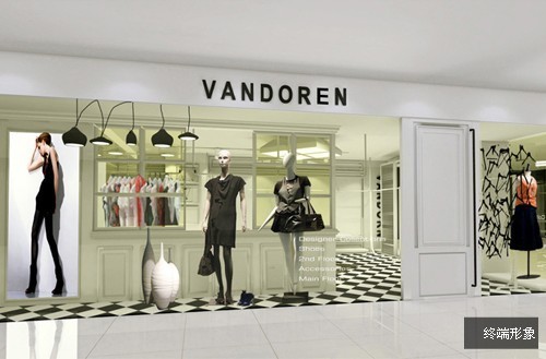范多伦-VAN DOREN店铺