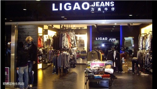 力高-LIGAO店铺