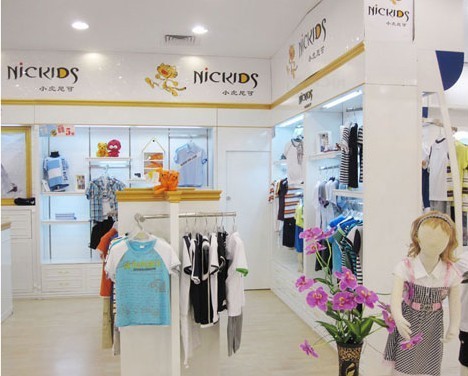 小虎尼可 - Nickids店铺