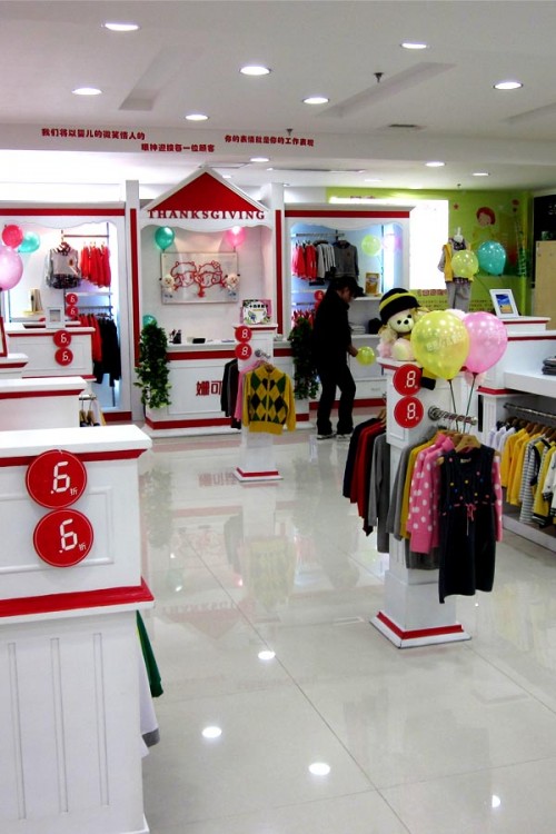 姗可诗格文店铺