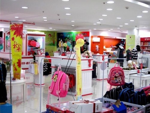 姗可诗格文店铺