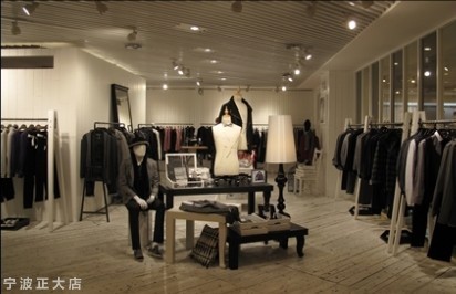 太平鸟-PEACEBIRD店铺