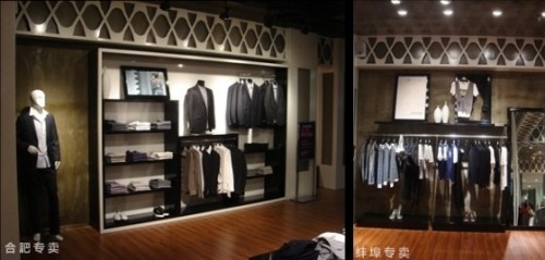 太平鸟-PEACEBIRD店铺