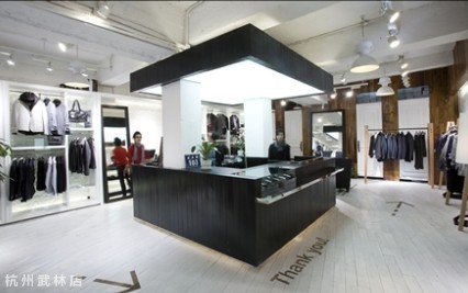 太平鸟-PEACEBIRD店铺