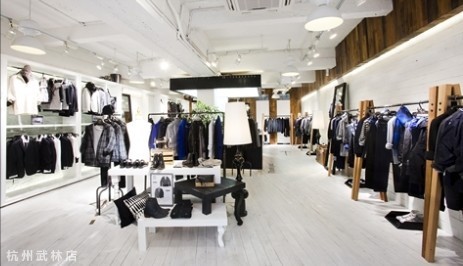 太平鸟-PEACEBIRD店铺