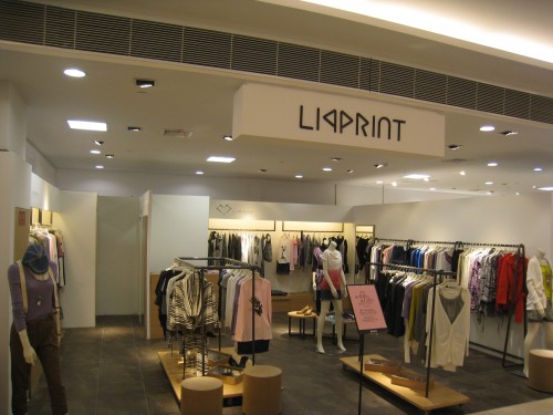 唇印-LIPPRINT店铺