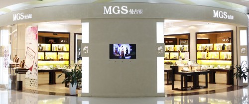 曼古银 - MGS店铺