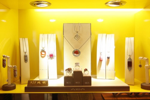 曼古银 - MGS店铺