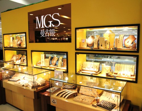 曼古银 - MGS店铺