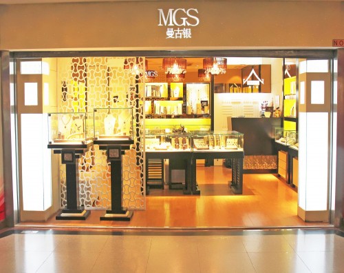 曼古银 - MGS店铺