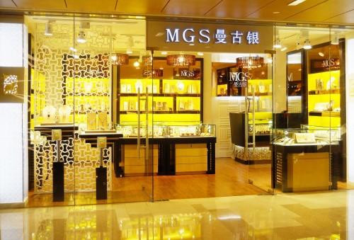 曼古银 - MGS店铺