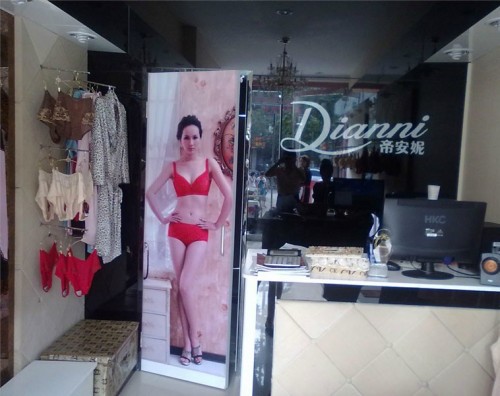 帝安妮-DIANNI店铺