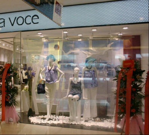 薇娃惟斯-VIVA VOCE店铺