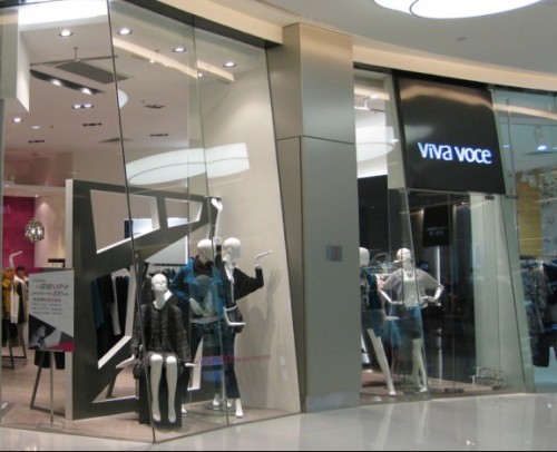 薇娃惟斯-VIVA VOCE店铺