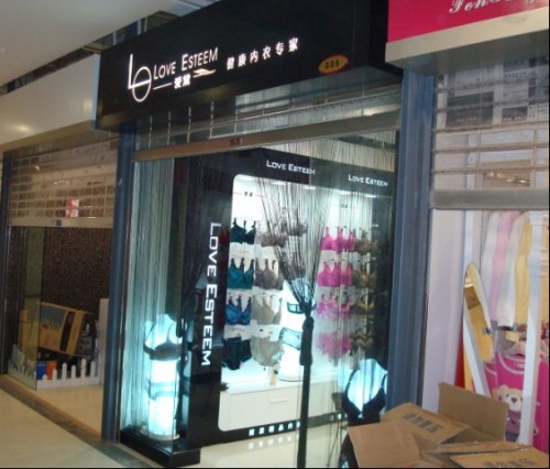 枫莲 - Fenglian店铺