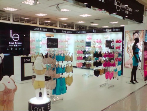 枫莲 - Fenglian店铺