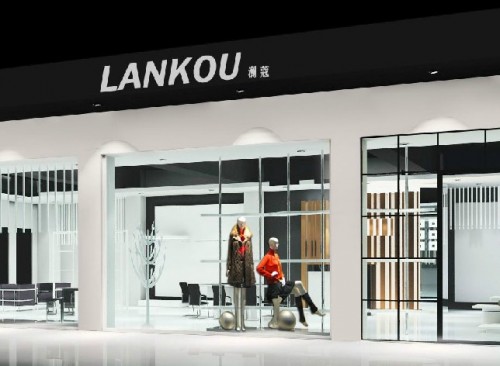 澜蔻-LANKOU店铺