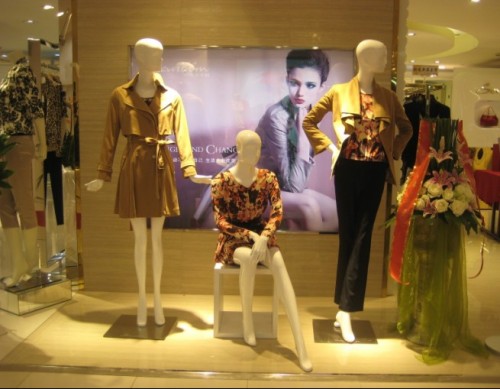 施华布朗-SAVEBLM店铺