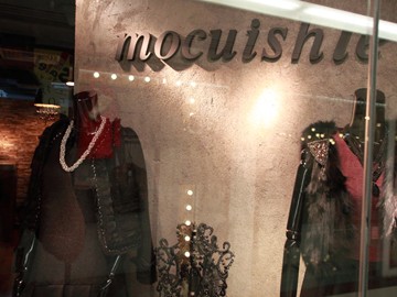 莫可秀拉-MOCUISHLE店铺