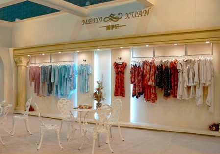 美伊轩-MEIYIXUAN店铺