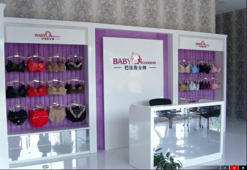 巴比伦女神店铺