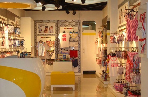 埃斯伏特-SXHOT店铺