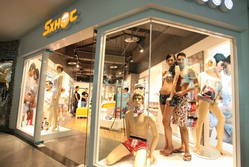 埃斯伏特-SXHOT店铺