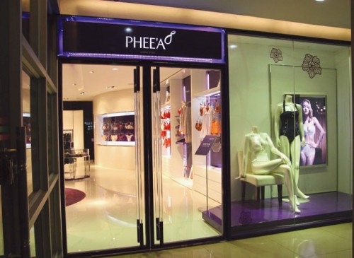菲越-PHEE'A店铺