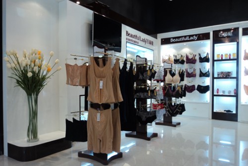 百丽挺-Beautifullady店铺