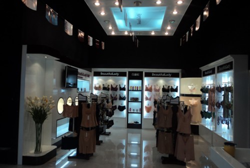 百丽挺-Beautifullady店铺