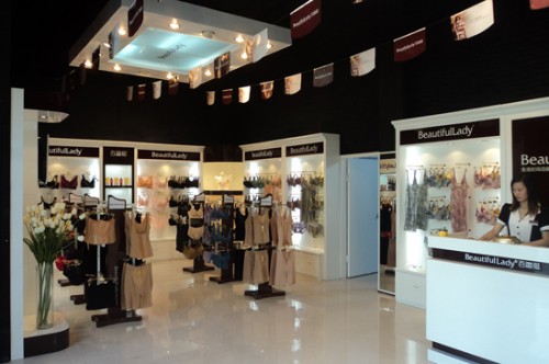 百丽挺-Beautifullady店铺
